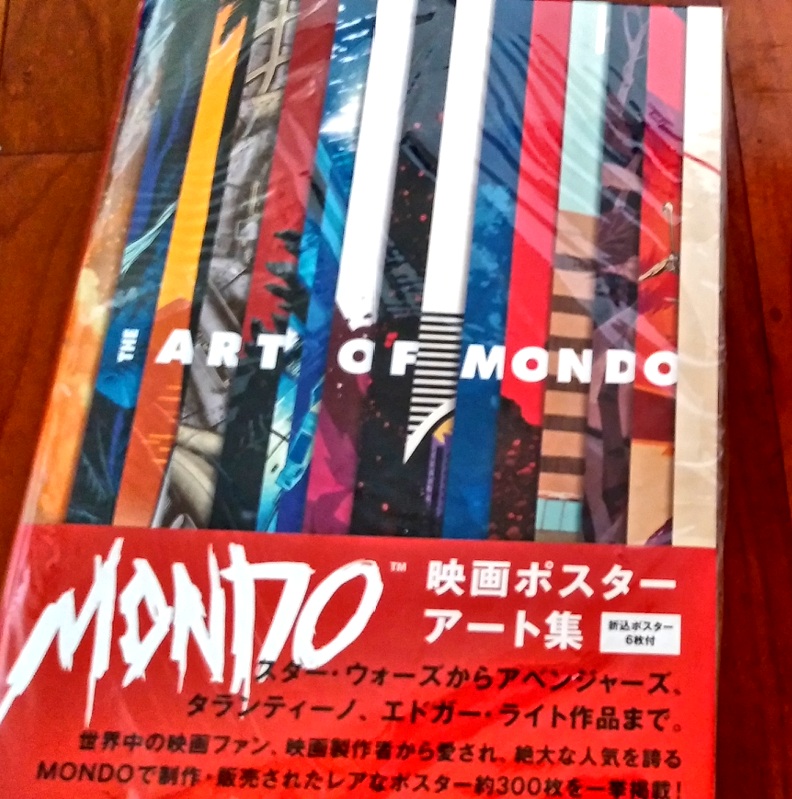 f:id:otnika301-703:20181221074055j:plain