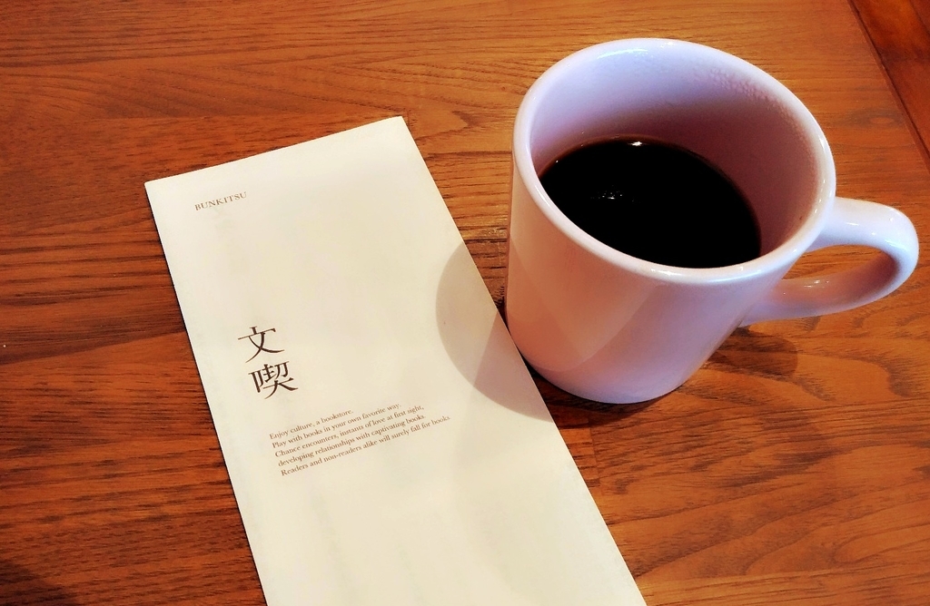 f:id:otnika301-703:20190224191416j:plain