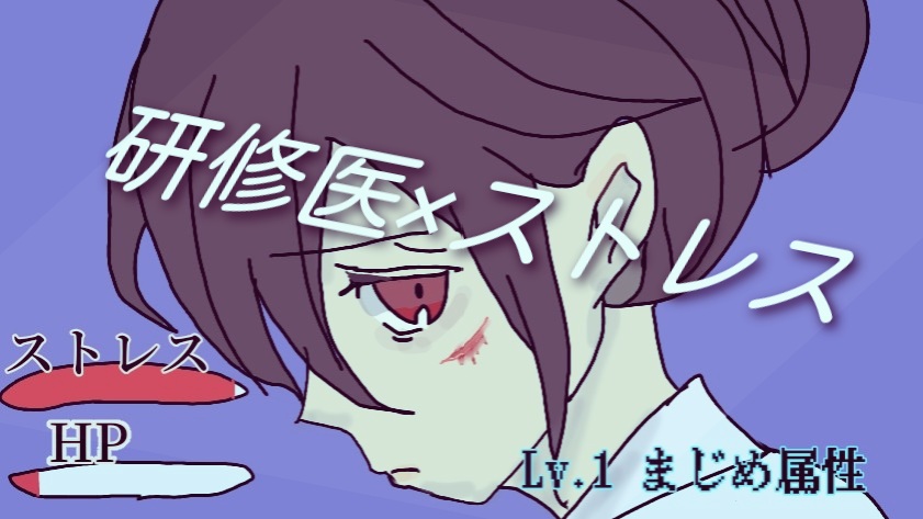 f:id:otnika301-703:20190904093744j:plain