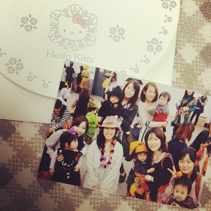 f:id:oto-asobi:20121128104722j:image:w300 f:id:oto-asobi:20121128104722j:image:w300