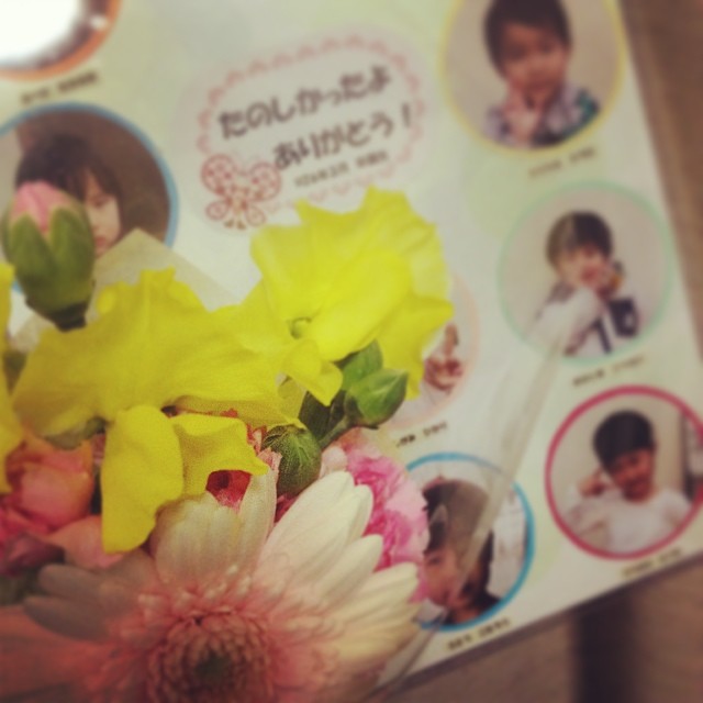 f:id:oto-asobi:20140321111201j:image:w320 f:id:oto-asobi:20140321111201j:image:w320
