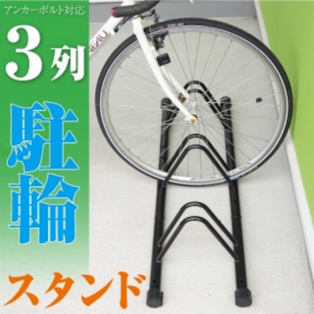 f:id:oto-cafe:20160829082811j:image f:id:oto-cafe:20160829082811j:image