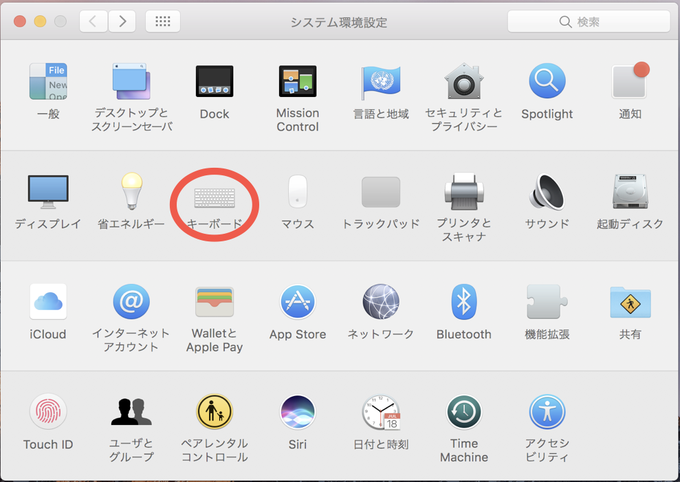 f:id:oto_tech:20171126004434p:plain f:id:oto_tech:20171126004434p:plain