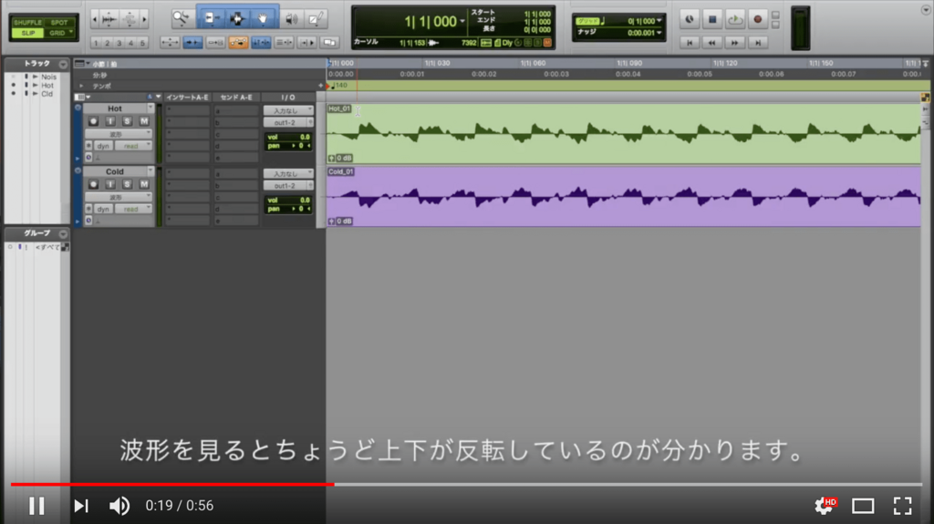 f:id:oto_tech:20180102032040p:plain