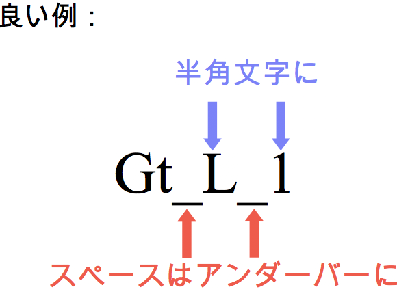 f:id:oto_tech:20180814131610p:plain f:id:oto_tech:20180814131610p:plain