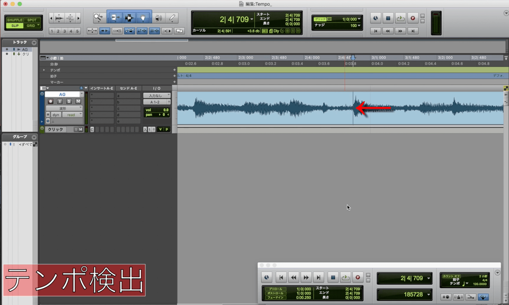 f:id:oto_tech:20180929232022p:plain