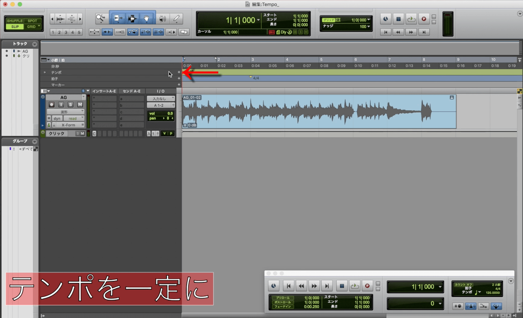 f:id:oto_tech:20180930003434p:plain