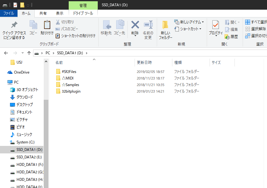 f:id:oto_tech:20190210181531p:plain