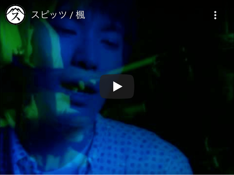 コードが分かると作曲が出来る 作曲にはコードの順番が大事 編 おとてく コードが分かると作曲が出来る 作曲にはコードの順番が大事 編 おとてく