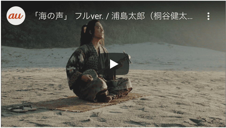f:id:oto_tech:20200504173337p:plain f:id:oto_tech:20200504173337p:plain
