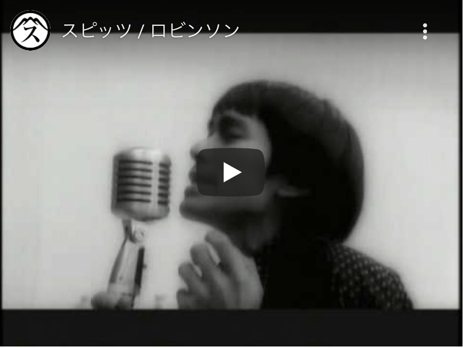 f:id:oto_tech:20200504174521p:plain f:id:oto_tech:20200504174521p:plain