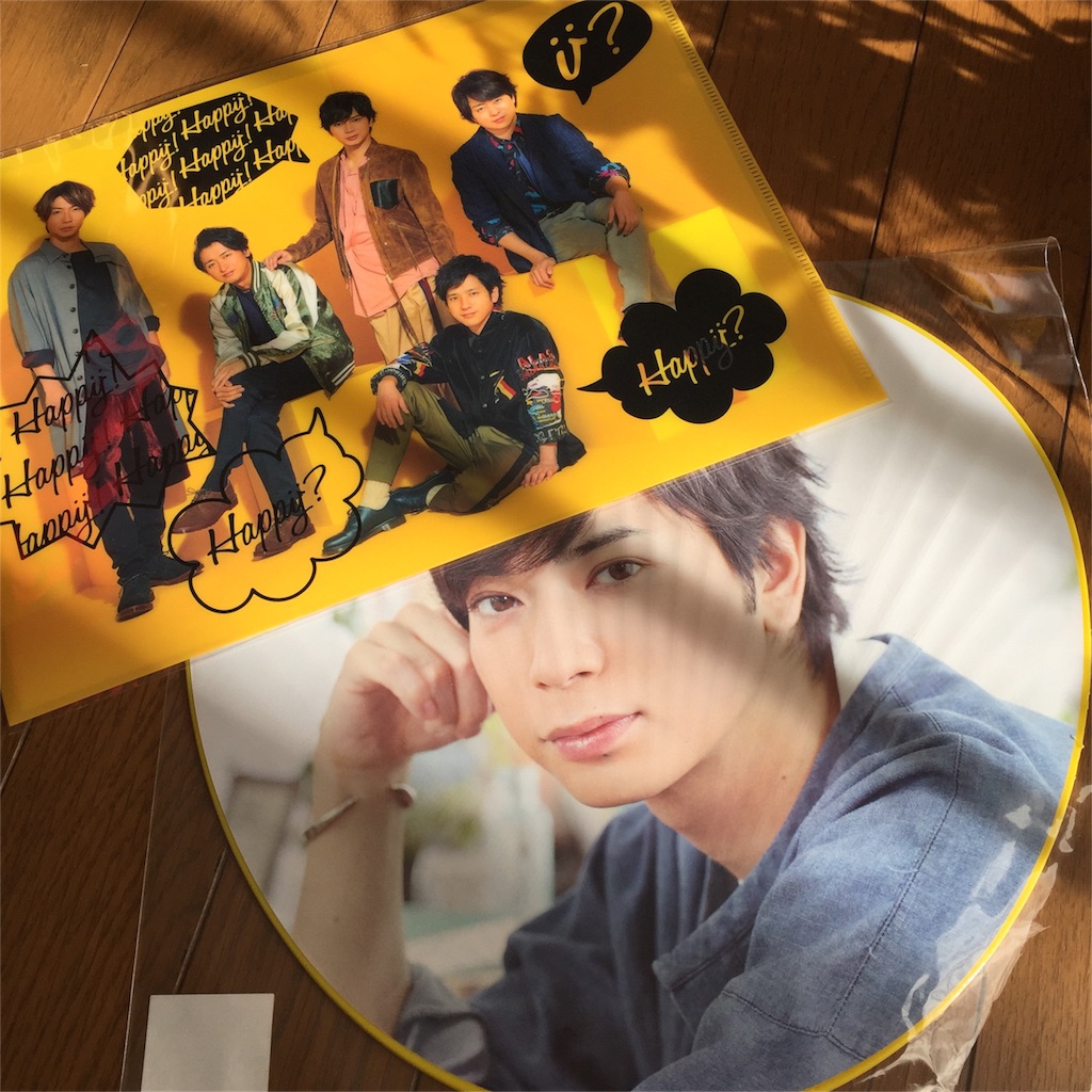 f:id:otoboke-imotarou:20161215002320j:image f:id:otoboke-imotarou:20161215002320j:image