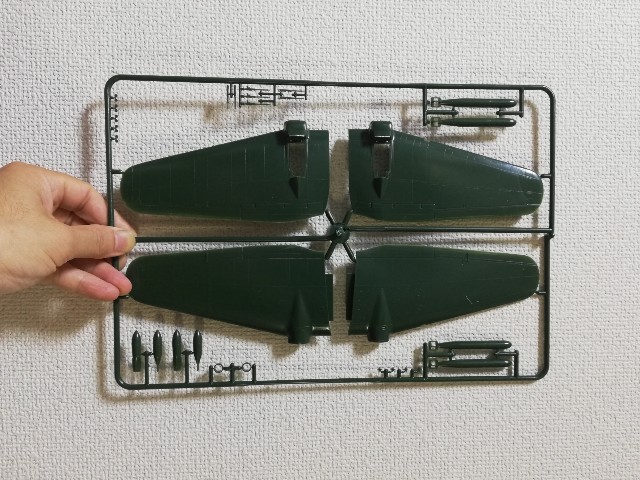イタレリ1/72 ハインケルHe111 H-6 - otodama555's diary