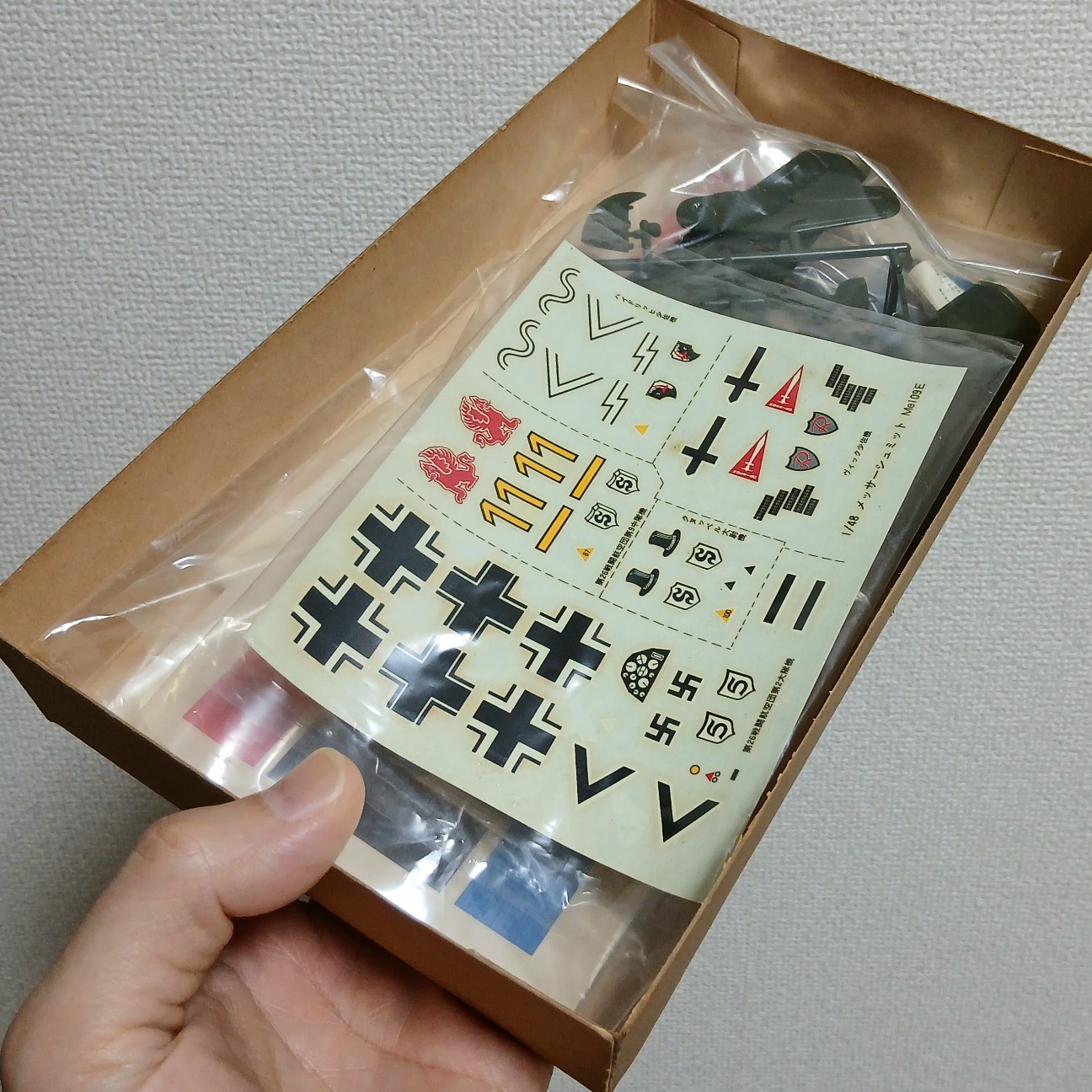 f:id:otodama555:20260926220348j:image