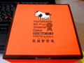 f:id:otodori:20121003225222j:image:medium f:id:otodori:20121003225222j:image:medium