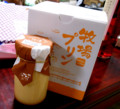f:id:otodori:20121003225231j:image:medium f:id:otodori:20121003225231j:image:medium