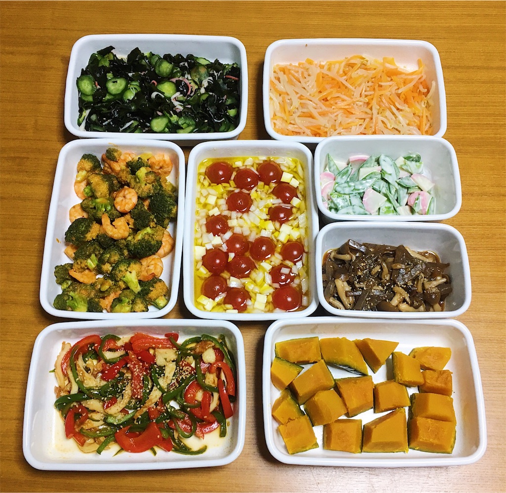 f:id:otofukazoku:20190303210445j:image