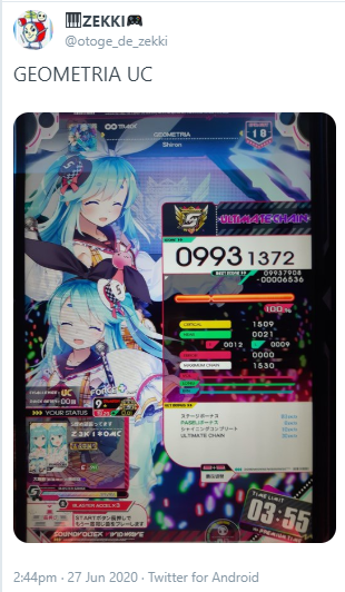 f:id:otoge_de_zekki:20200629221448p:plain f:id:otoge_de_zekki:20200629221448p:plain