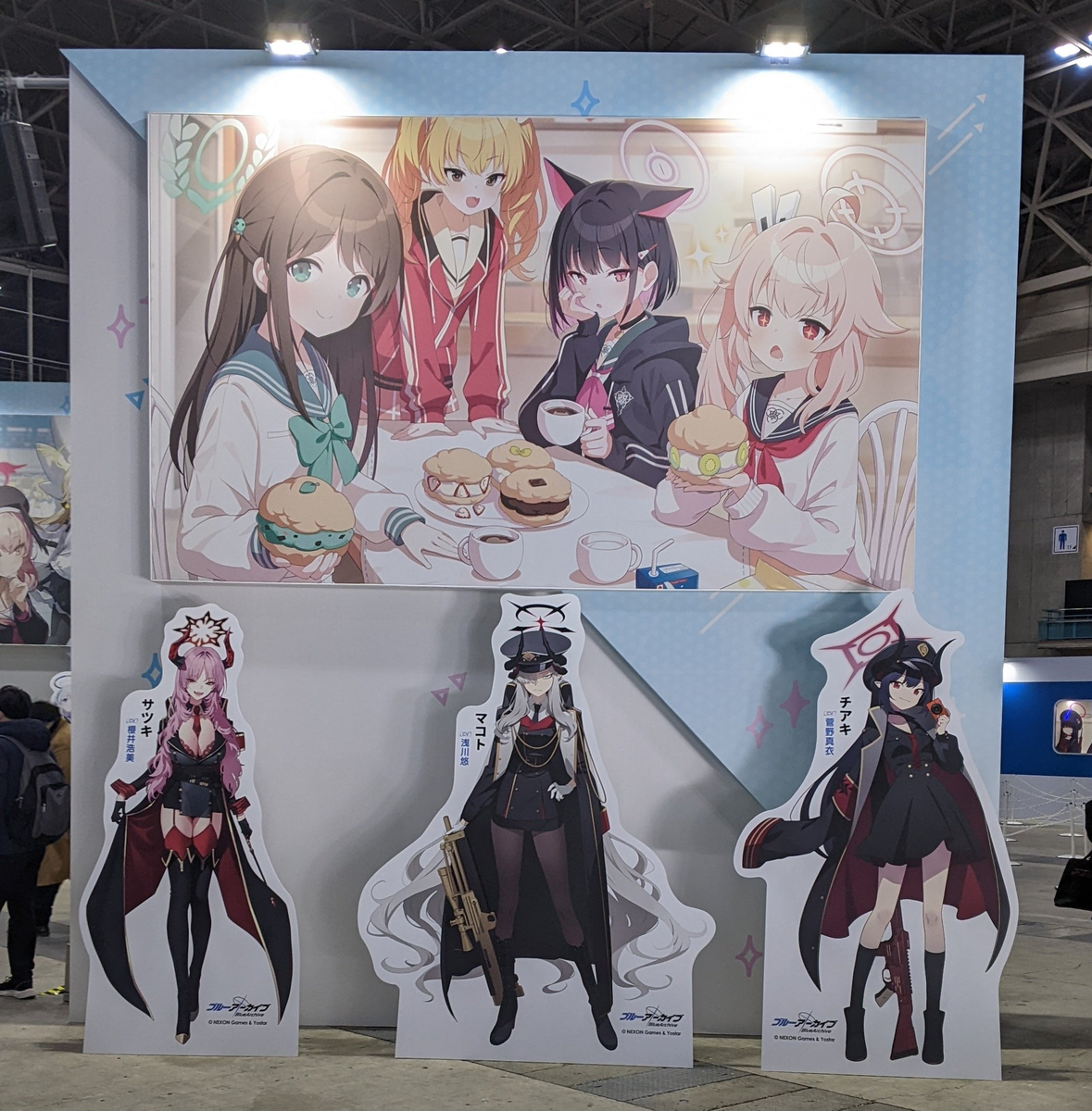 ブルアカふぇす！～4えばーちゃれんじ♪～」 に参加しました。 - ZEKKI