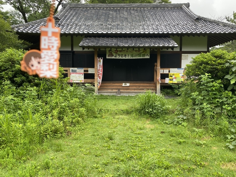 f:id:otoha_ara4:20210708205834j:plain