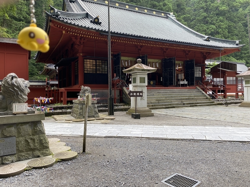 f:id:otoha_ara4:20210714184457j:plain