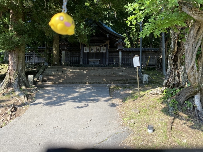 f:id:otoha_ara4:20210719200047j:plain