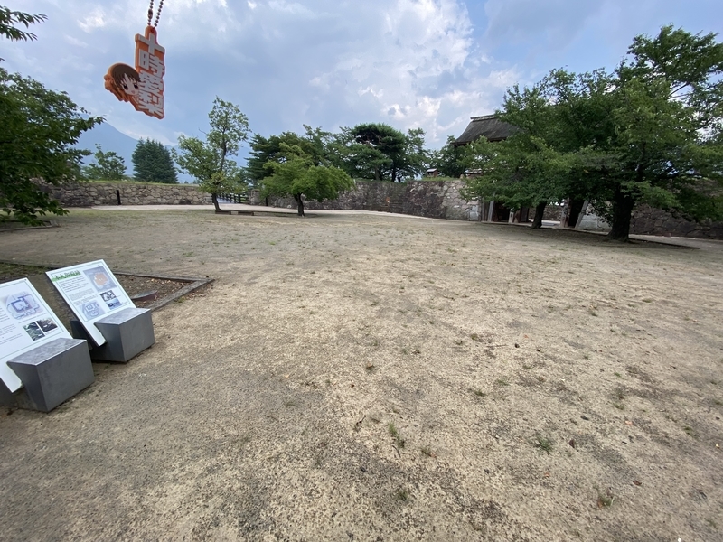 f:id:otoha_ara4:20210720214418j:plain