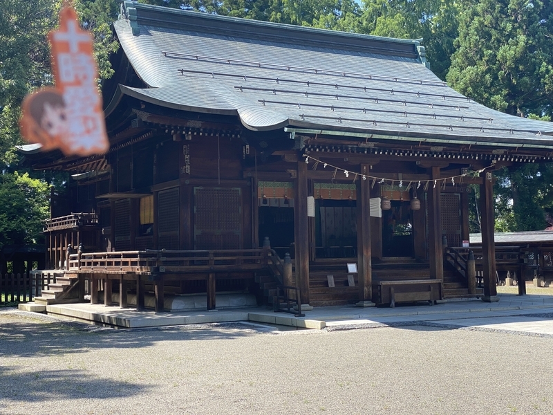 f:id:otoha_ara4:20210725200420j:plain