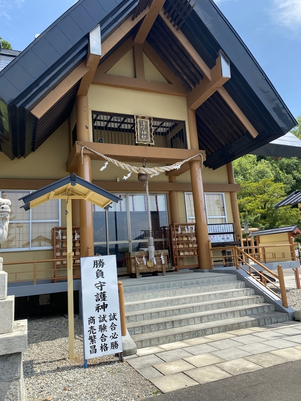 f:id:otoha_ara4:20210806224942j:plain
