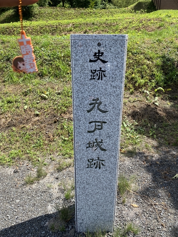 f:id:otoha_ara4:20210823204634j:plain
