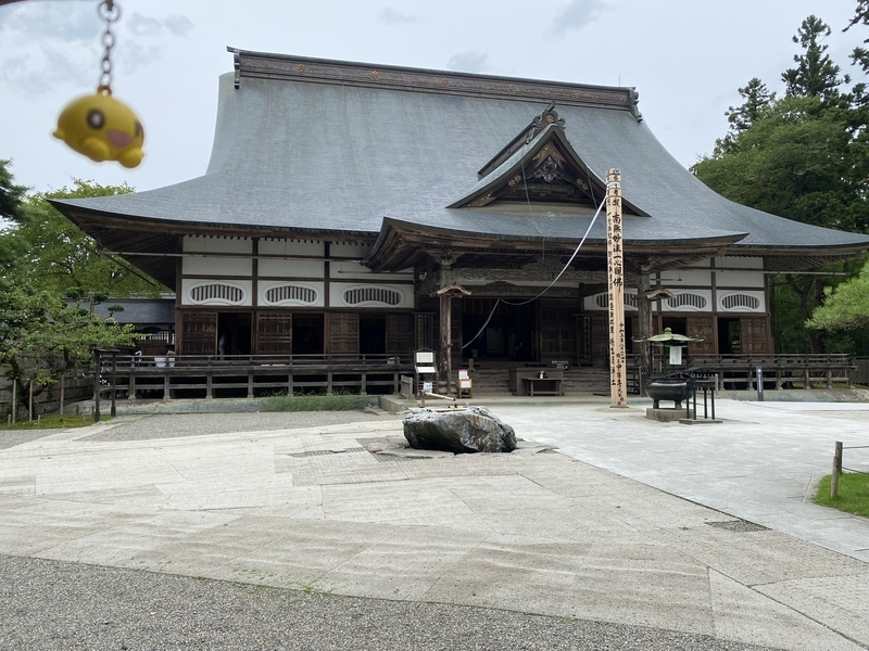 f:id:otoha_ara4:20210824205105j:plain