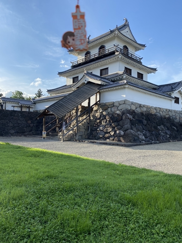 f:id:otoha_ara4:20210827034950j:plain