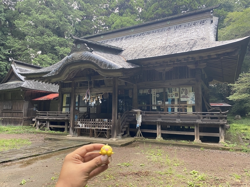 f:id:otoha_ara4:20210828215200j:plain