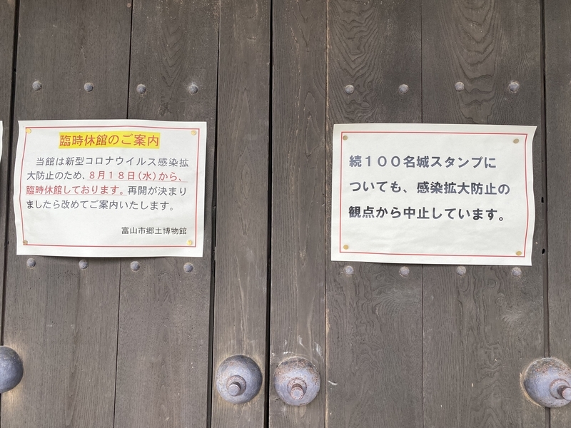 f:id:otoha_ara4:20210904212816j:plain