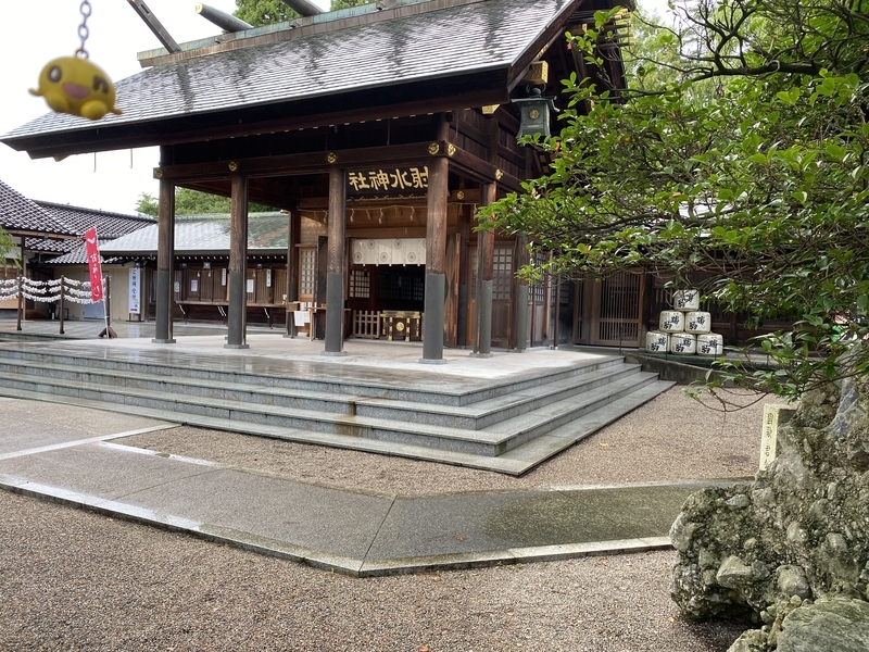 f:id:otoha_ara4:20210904213117j:plain