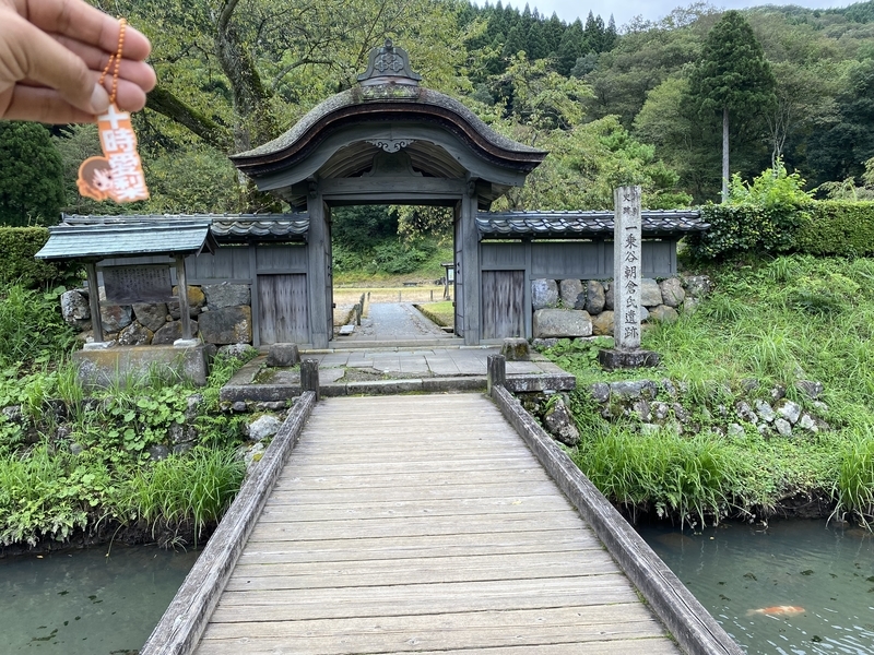 f:id:otoha_ara4:20210909205835j:plain
