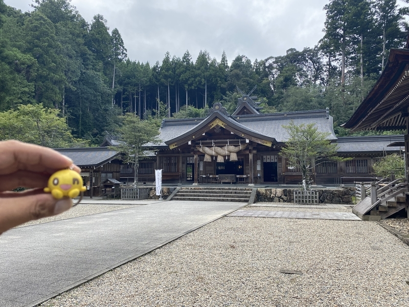 f:id:otoha_ara4:20210916231006j:plain