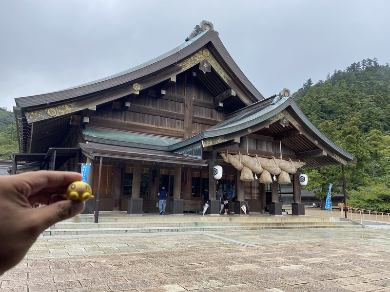 f:id:otoha_ara4:20210918225132j:plain