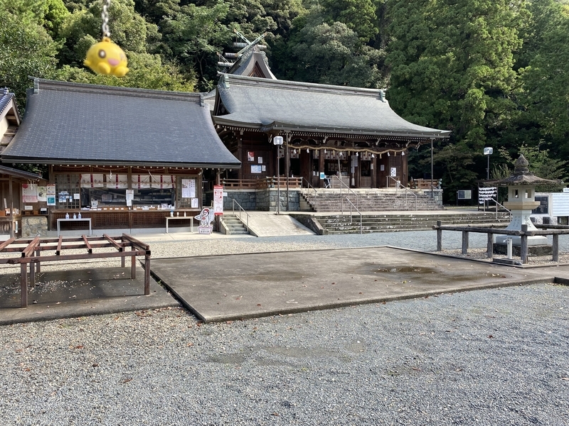 f:id:otoha_ara4:20210919214820j:plain