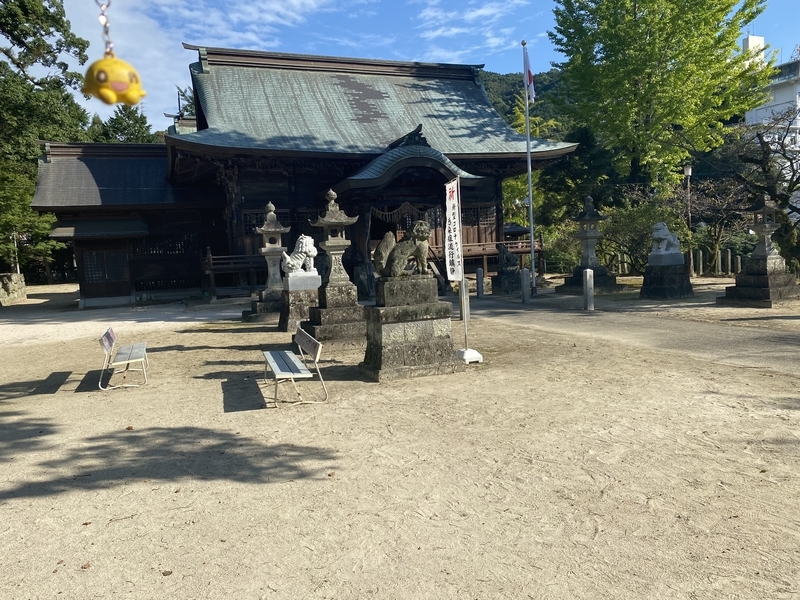 f:id:otoha_ara4:20211001231606j:plain