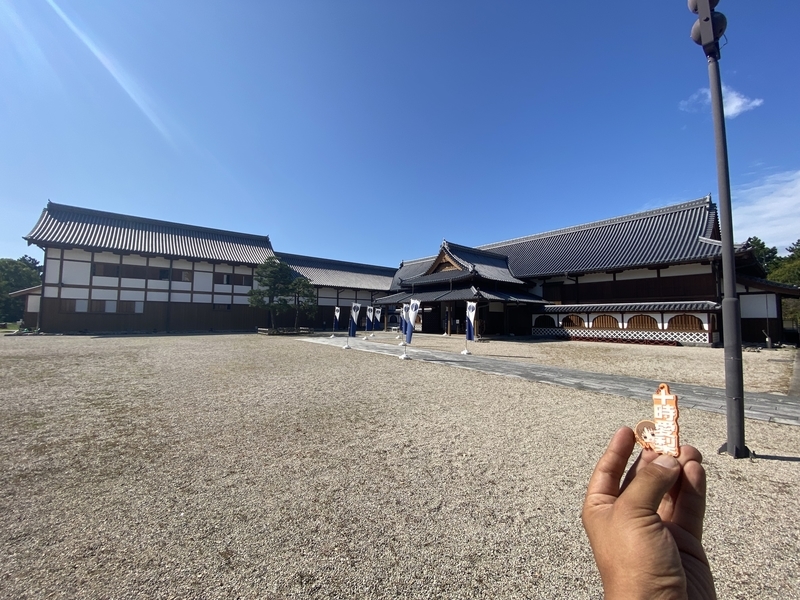 f:id:otoha_ara4:20211001231658j:plain
