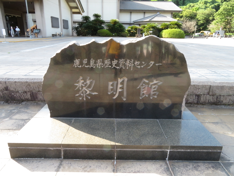 f:id:otoha_ara4:20211009231503j:plain