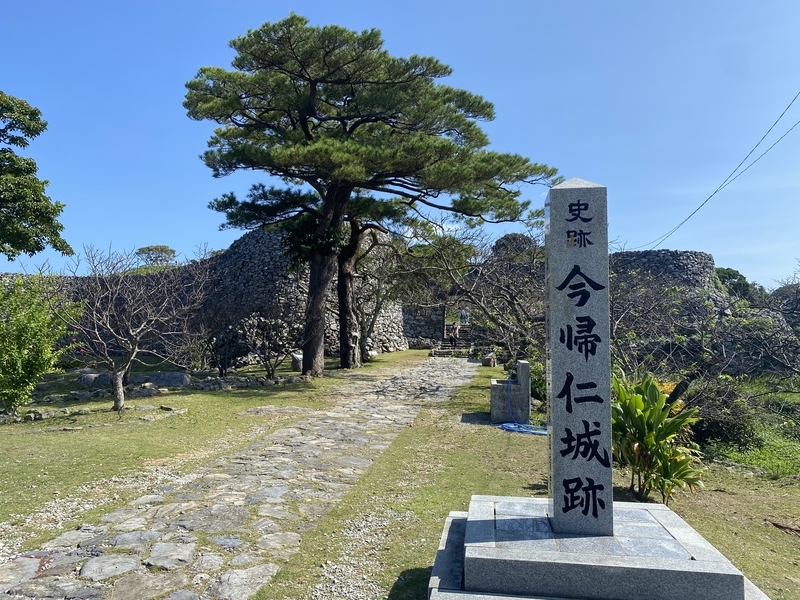 f:id:otoha_ara4:20211020193420j:plain