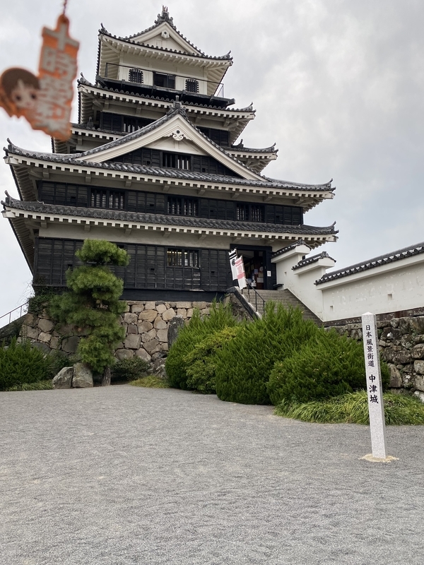 f:id:otoha_ara4:20211103000850j:plain