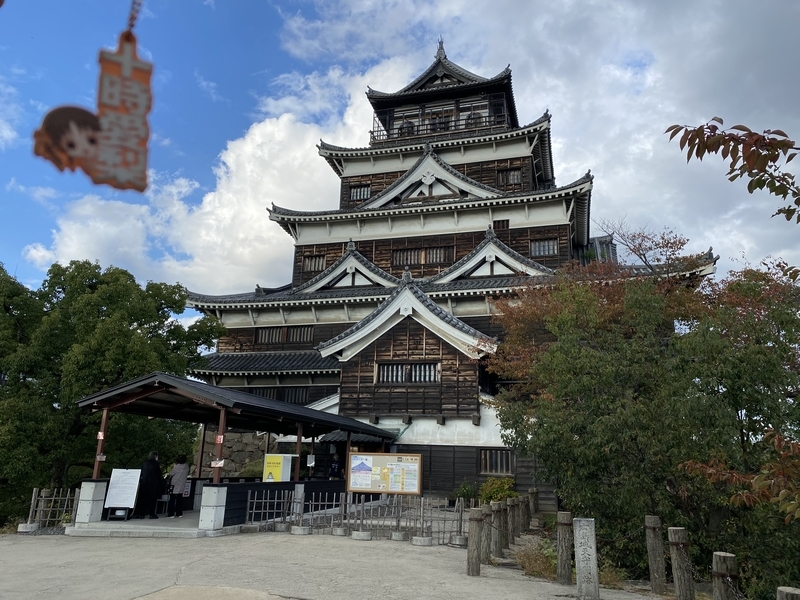 f:id:otoha_ara4:20211108225728j:plain