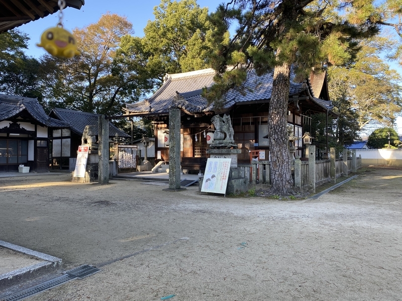 f:id:otoha_ara4:20211112004712j:plain
