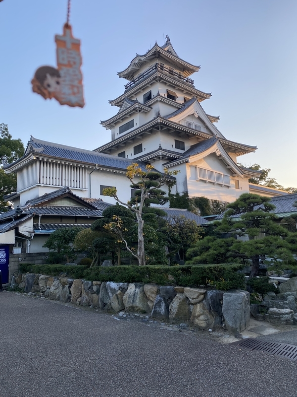 f:id:otoha_ara4:20211112005234j:plain