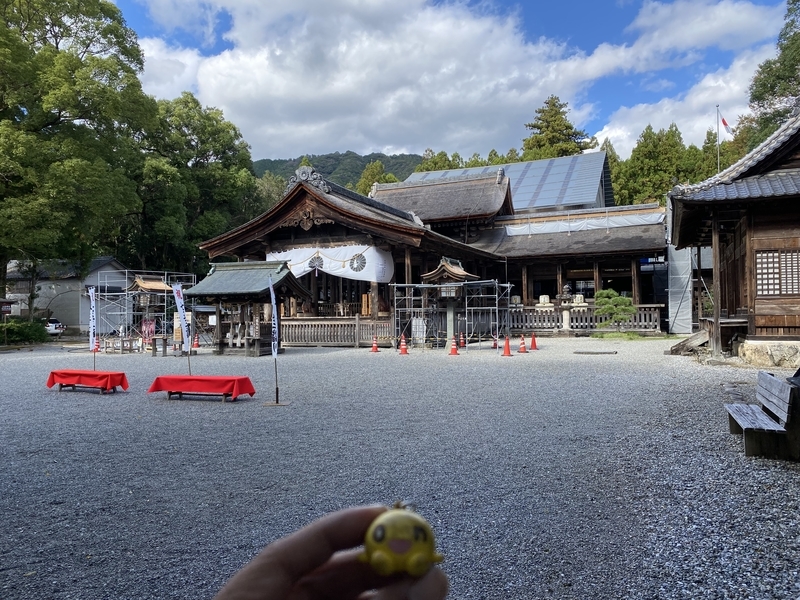 f:id:otoha_ara4:20211114020209j:plain