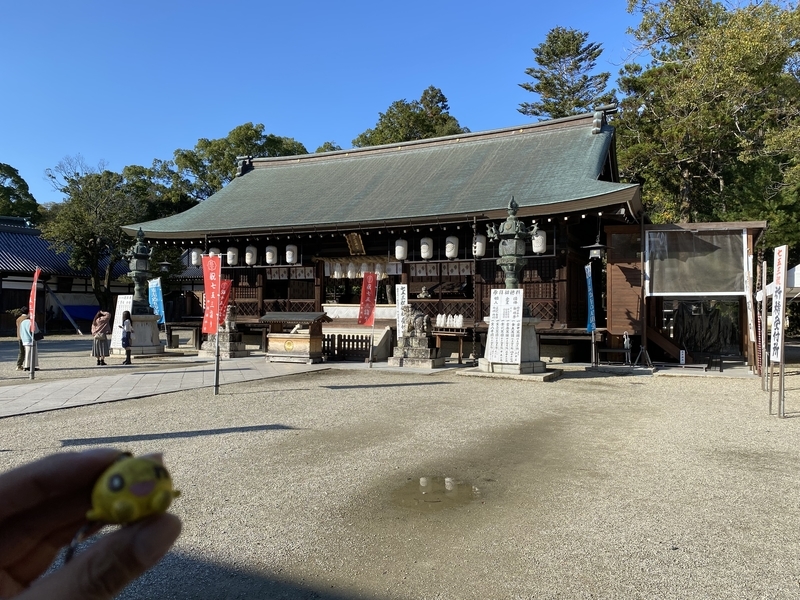 f:id:otoha_ara4:20211119231527j:plain