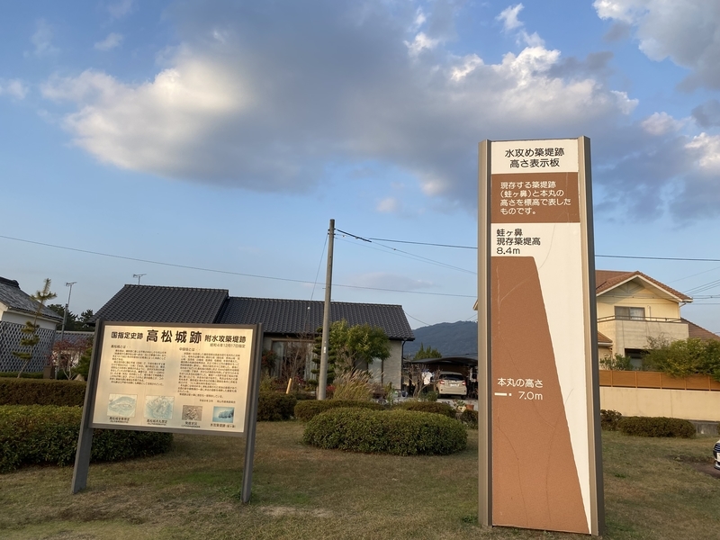 f:id:otoha_ara4:20211121223046j:plain